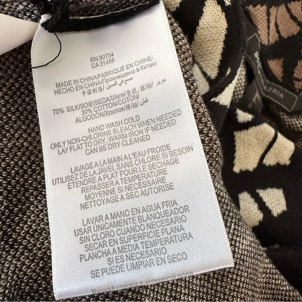 BCBGMaxAzria Abstract Pattern Silk and Wool Blend Sweater Jacket - Picture 11 of 13